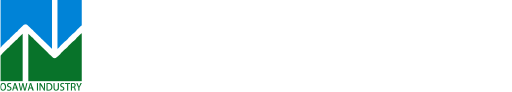 大澤工業株式会社